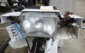 HONDA GYRO X TD02