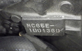 HONDA CBR400R 2025 NC65