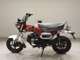 Фото Honda DAX 125 с японского аукциона