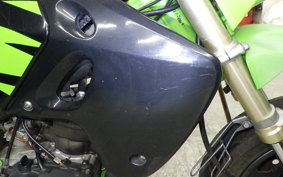 KAWASAKI KSR-2 2025 MX080B
