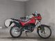 Фото Honda CRF190L с японского аукциона
