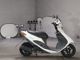 Фото Suzuki ADDRESS V50 с японского аукциона