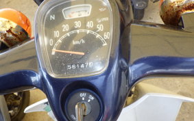 YAMAHA MATE 50 UA04J