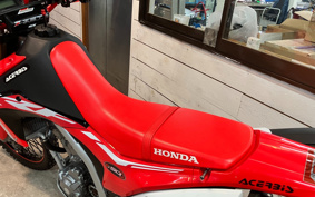HONDA CRF250L LD MD44