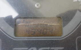 HONDA TACT Basket AF79