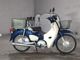 Фото Honda SUPER CUB50 2018 с японского аукциона