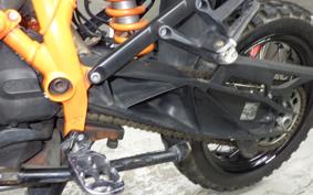 KTM 1190 ADVENTURE R 2016