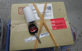 HONDA C50 SUPER CUB AA09