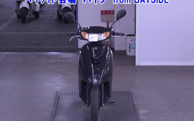 OTHER  JOG -7