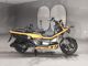 Фото Honda PS250 2004 с японского аукциона