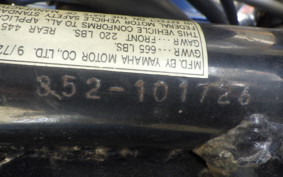 YAMAHA RD250 352