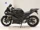 Фото Yamaha YZF-R25 с японского аукциона