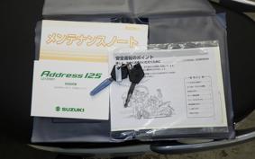 SUZUKI ADDRESS V125 Gen.2 DP12H