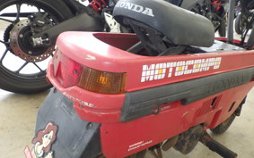 HONDA MOTOCOMPO 2024 AB12