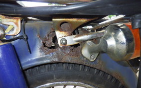 HONDA C50 SUPER CUB AA01