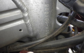 KAWASAKI ZZ-R250 EX250H