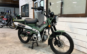 HONDA CT125 HUNTER CUB JA65