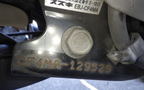 SUZUKI ADDRESS V125 S CF4MA