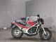 Фото Suzuki RG250 Gamma с японского аукциона