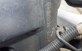 HONDA NS-1 GEN 2 AC12