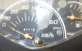 HONDA DIO Gen.6 2016 AF68