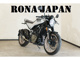 Фото Husqvarna VITPILEN 401 2021 с японского аукциона