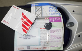 HONDA DIO 110 JF58