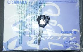 YAMAHA TRICITY 125 SE82J