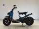 Фото Honda ZOOMER 2004 с японского аукциона