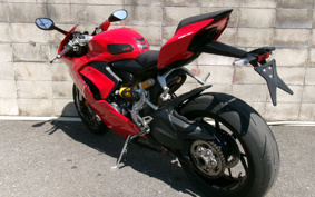 DUCATI PANIGA-REV2 2020 1H00