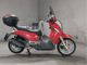 Фото Aprilia SCARABEO 250 с японского аукциона