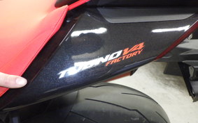 APRILIA TUONO V4 1100 2024
