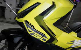 HONDA X-ADV 750 2026 RH21