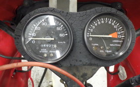 HONDA NS-1 GEN 2 2008 AC12