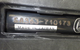 YAMAHA JOG Gen.5 SA36J