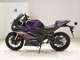 Фото Yamaha YZF R-3 2025 с японского аукциона