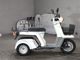 Фото Honda GYRO с японского аукциона