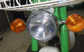 HONDA CHALY 50 2023 CF50
