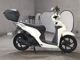 Фото Honda DIO 110 2015 с японского аукциона