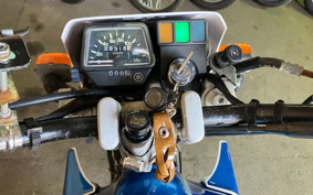 YAMAHA SEROW 225 DG08J