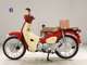 Фото Honda C110 SUPER CUB с японского аукциона