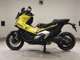 Фото Honda X-ADV 750 2025 с японского аукциона