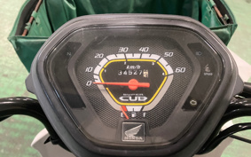 HONDA SUPER CUB50 AA04