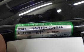 MEGURO K3 2021 EJ800B
