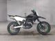 Фото Kawasaki D-TRACKERX с японского аукциона