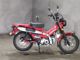 Фото Honda CT125 HUNTER CUB с японского аукциона