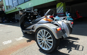 SUZUKI GEMMA TRIKE CJ47A