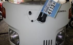 HONDA GYRO CANOPY TA03