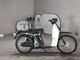Фото Honda EXPRESS с японского аукциона