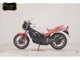 Фото Yamaha RZ250R 2020 с японского аукциона